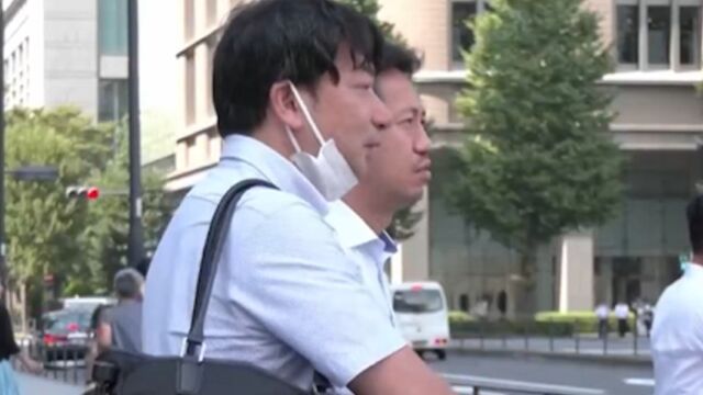 九月末暑气未消,日本东京热浪持续,气温仍接近33℃