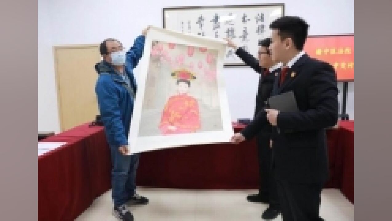 渝中法院近1500幅司法拍卖字画集中交付 成交额达237万元