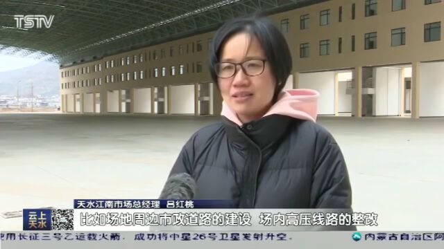 “三抓三促”行动进行时⑤ | 秦州:政务服务提效能 便民利企促发展