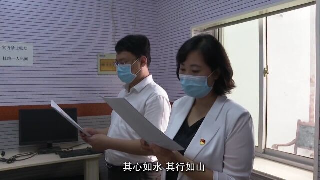 【第二届“滨州市十大法治人物”风采】赵文慧:奋战在正风肃纪反腐“第一线” 坚守着依规依纪依法的“防护堤”