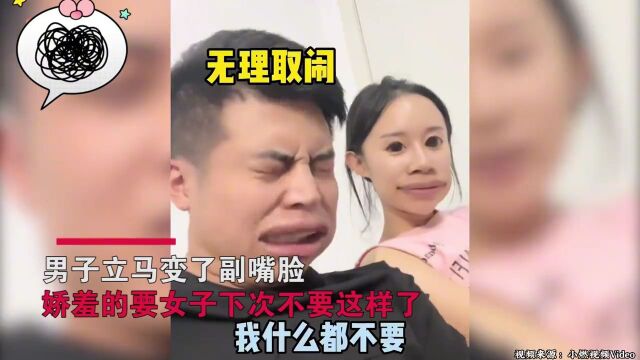 女子送男友茅台和烟,男友嘴上不要身体却很诚实:下次不要买了嗷