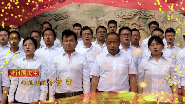 金秋十月举国同庆 玉溪人民告白祖国