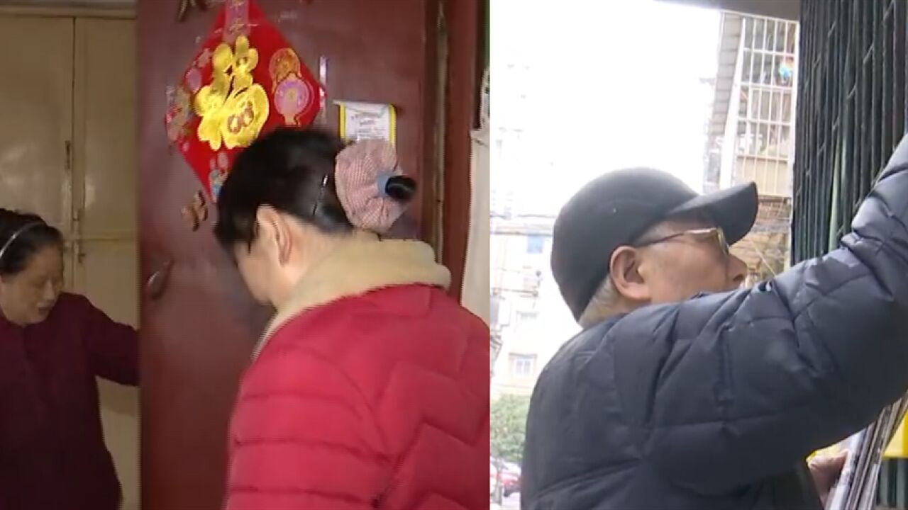 丈夫83岁妻子75岁组成夫妻档志愿者:社区里的贴心“老管家”