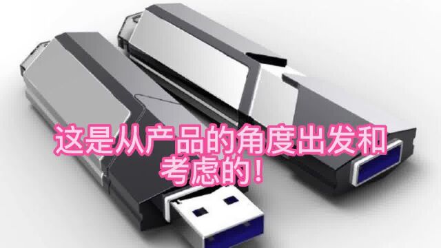 “产品卖点”与“顾客买点”,用对了才能卖好货!