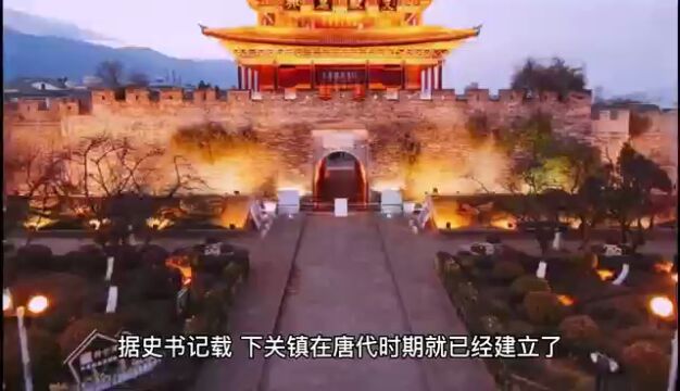 达达尔文带您了解:大理下关“有风的地方”