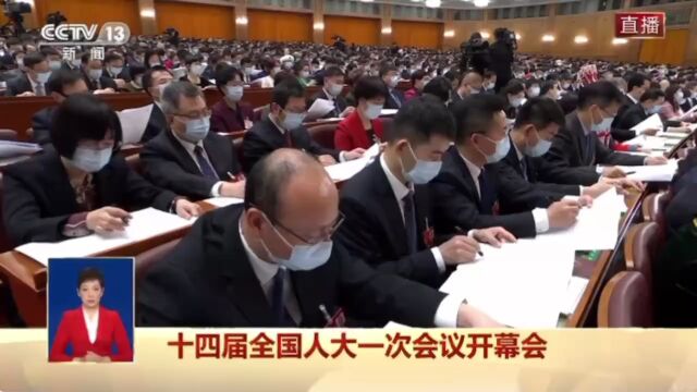 李克强作政府工作报告(详版)