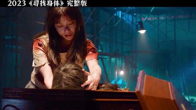 桥本环奈主演的惊悚漫改片,陷入循环世界的危机