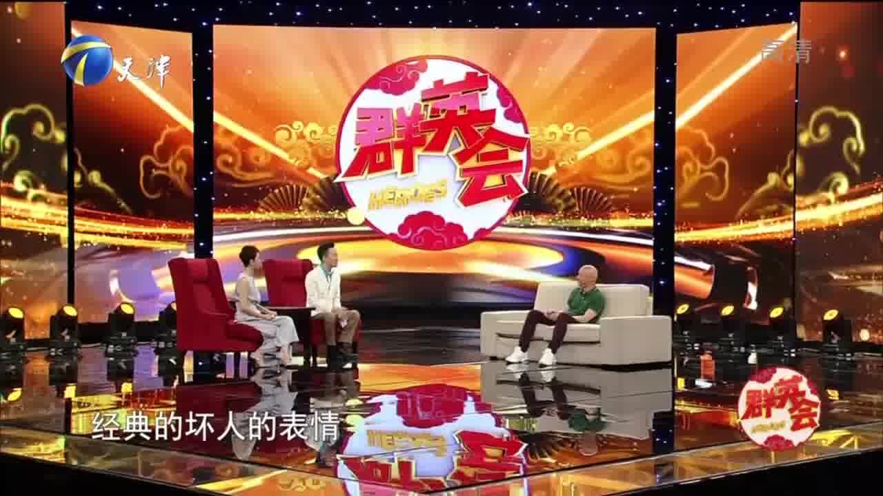 杜玉明回忆参演《雪豹》,把土匪演出层次感,这才是好演员