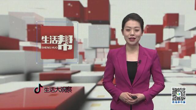 【帮调查】农贸市场“春味”渐浓 市民“尝鲜”正当时