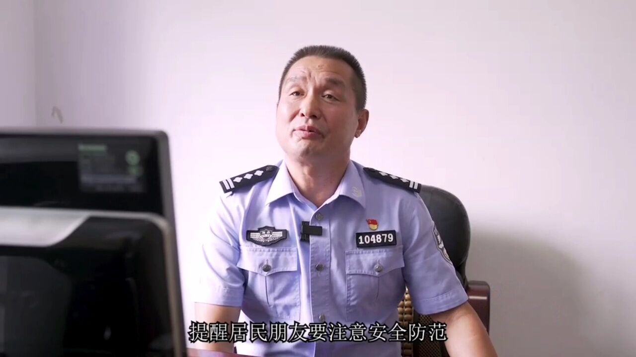 跟“警”脚步,看看警察蜀黍的国庆是怎么过的吧!