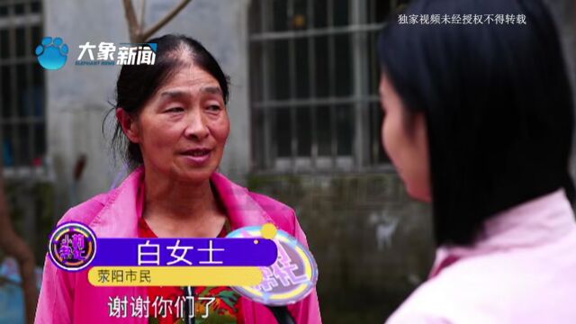 河南荥阳:13岁男孩玩游戏借贷一万七,母亲:接到银行还款短信才知道