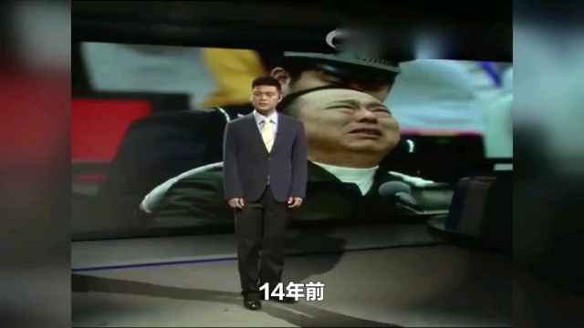 “秘书帮”与周公子之父的关系