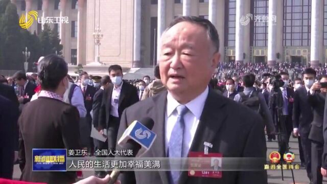 全国人大代表姜卫东接受《山东新闻联播》记者采访