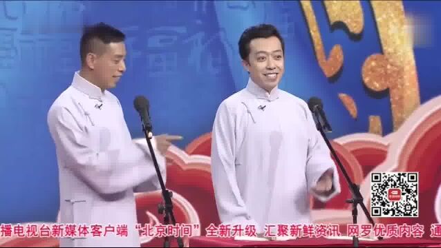 李菁相声《一字诗》写诗只有一个字 搭档听蒙了