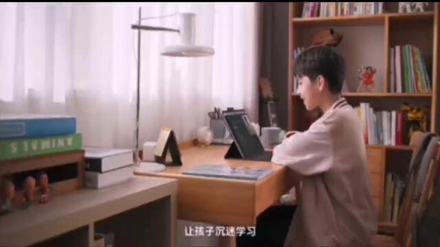 学习机介绍 超好用的学习机