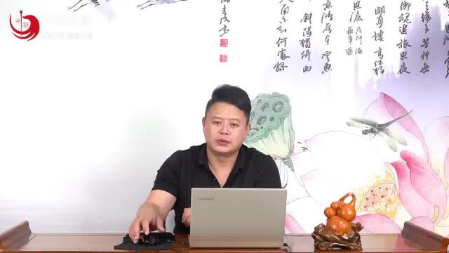 梨状肌损伤——王跟成