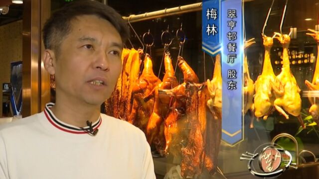 餐饮企业为了更好地发展,需要注意哪些方面?