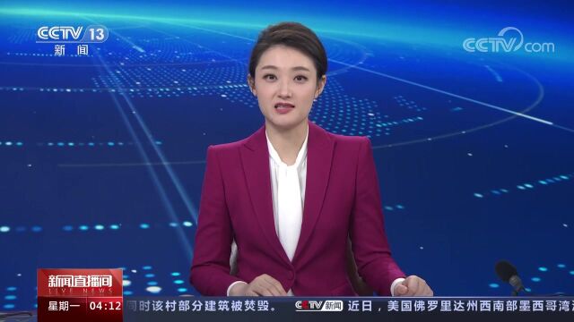 中国载人航天工程办公室 天舟六号货运飞船运往文昌 计划5月发射