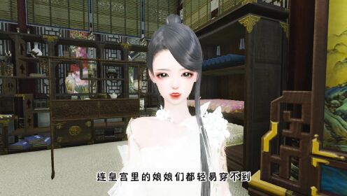 神医五小姐