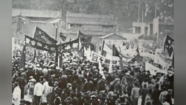 1949年解放军向全国进军,各地纷纷解放,喜庆画面好似过年!