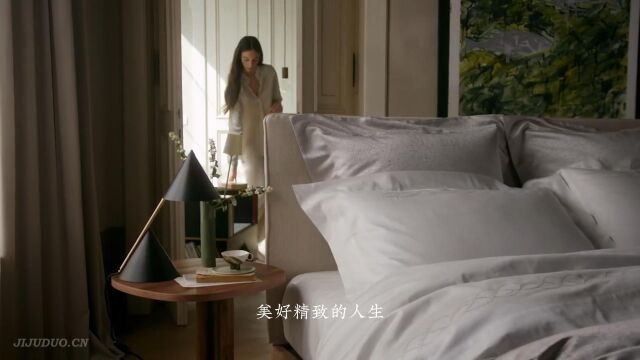 Frette芙蕾特.探索精致人生