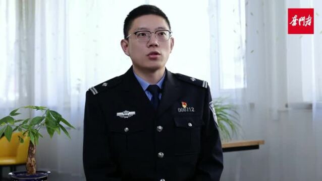 青年理论学习小组组长访谈 ⑧张瑜:忠诚履职尽责 争做堪当大任的新时代青年民警