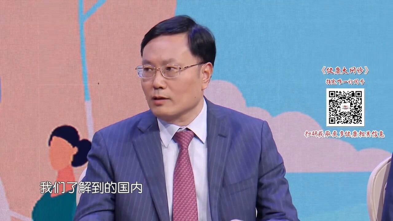 医疗技术不断进步,主任讲述,“人工心脏”植入术优势