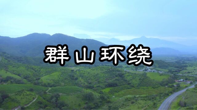 群山环绕,山中自有路,路中自有山