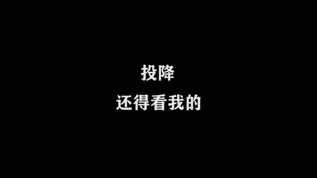 意呆利:投降还得看我的其他人不好使内容过于真实动画搞笑脑洞大开地球村