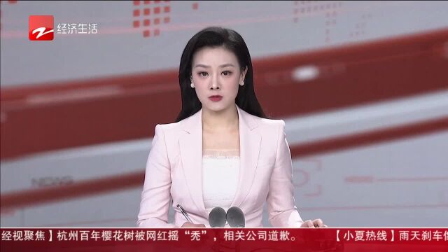 十几年前的卡片相机成“顶流” 是不是智商税?