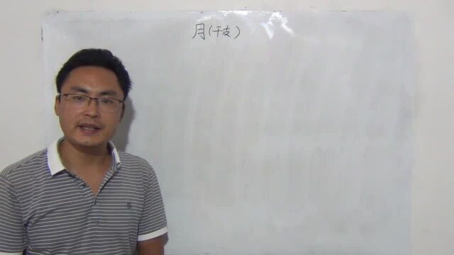 一起学习1 (12)