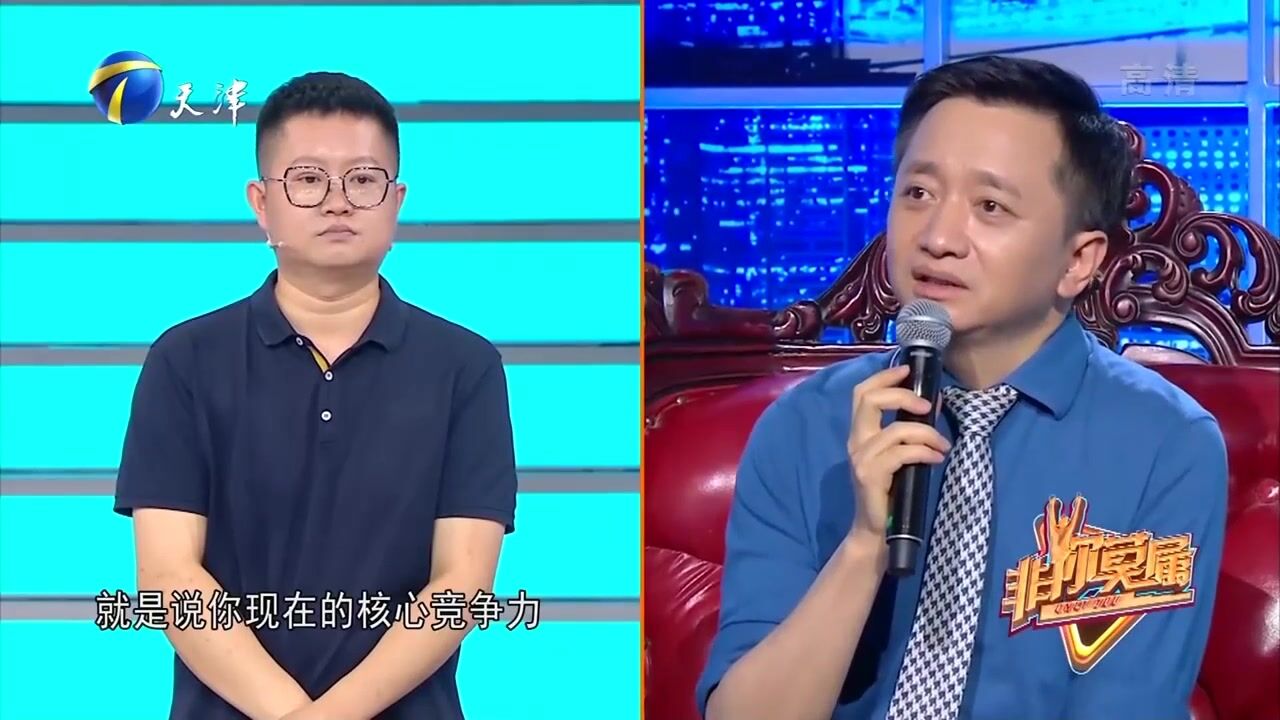 7年老销售找工作说大话,美女老板被激怒,所有老板灯全灭!