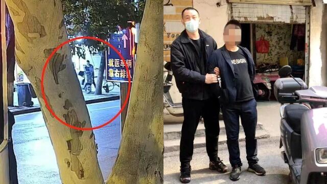 男子找朋友借钱被拒,抵押电动车换钱又偷走,不到1天就被抓了