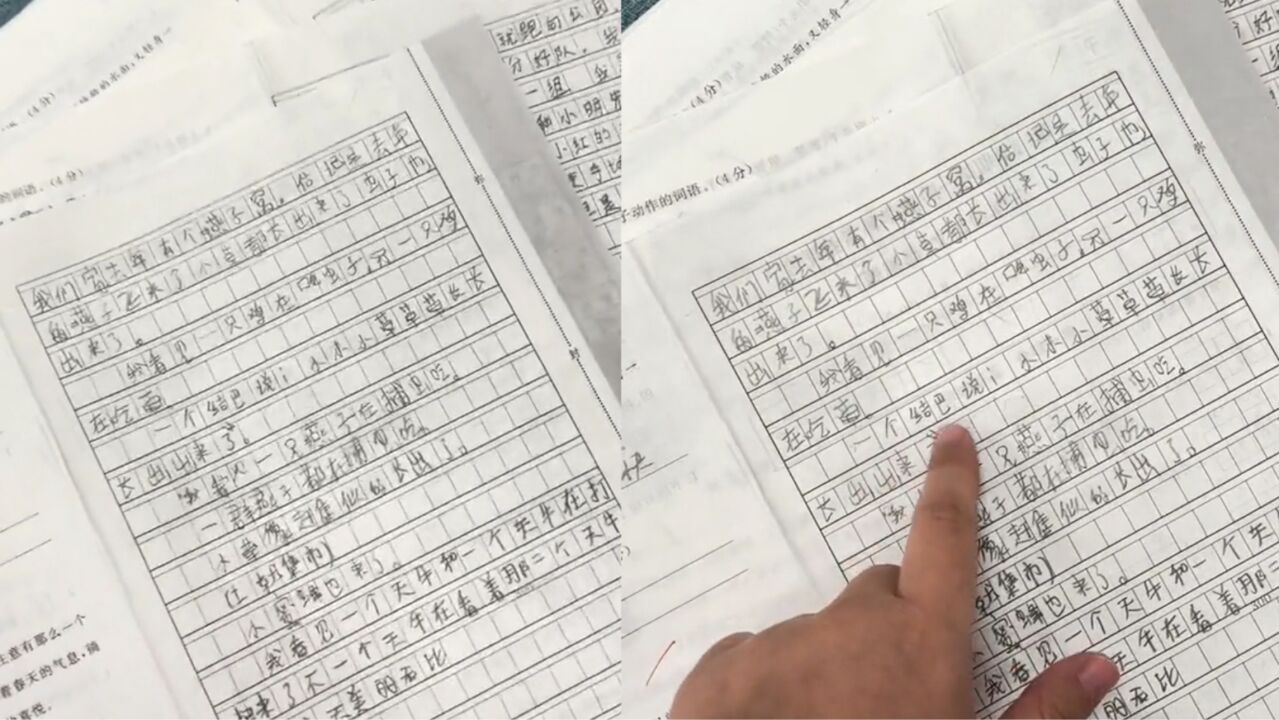 小学生写作文凑字数模仿结巴,老师读完一遍笑出声:幸亏只有一句