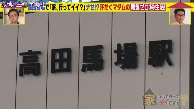 231008本期跟拍了一位69岁的法语翻译家老阿姨,一人独居过着断电的生活,并不是穷,只是为了实验没有电其实也能过得很好.