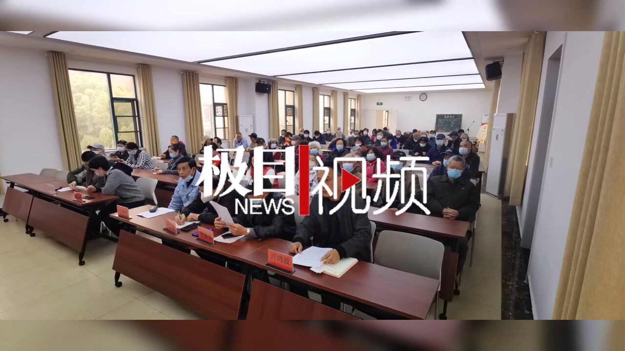 【视频】武汉青山石化社区党委开展“红色头雁周周讲”网格分享活动