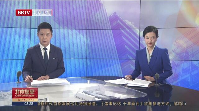 2023.3.30.张文浡老师荣登北京新闻|作为中华国乐古筝乐团优秀代表与中国东方交响乐共同演绎《金蛇狂舞》