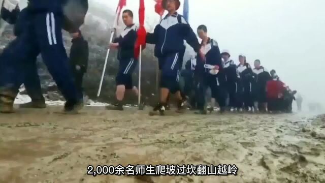 壮哉,宁夏高中连续27年组织学生徒步15小时54公里祭先烈!