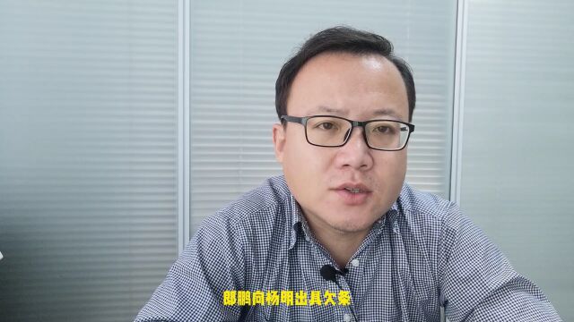 民间借贷,被告抗辩收到的钱是原告向被告的赠与,有用?