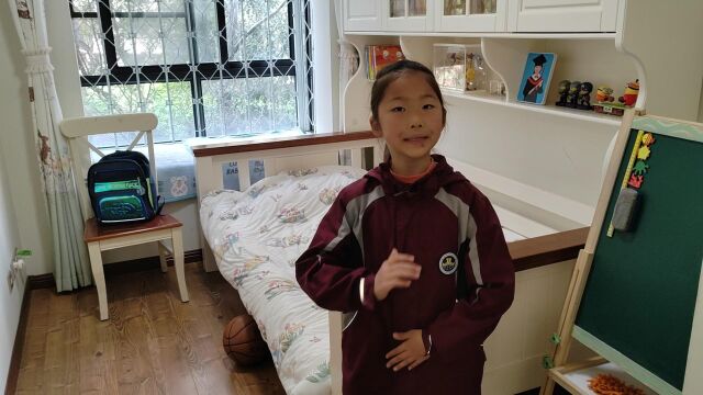 The introduction of my bedroom(南京市金陵小学广志路校区三年级20班 陈逸林)