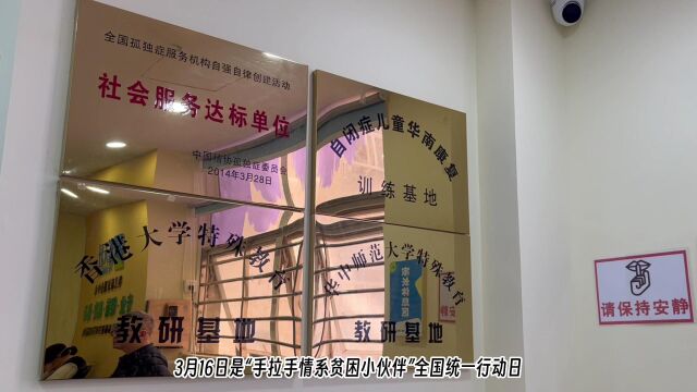 手拉手,传爱心,鼎和盛集团公益行动!| 鼎和盛团餐 | 欢筷营养配餐 | 鼎和盛集团