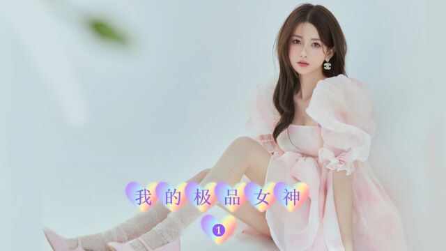 傻婿被欺辱 ,结尾真的解气