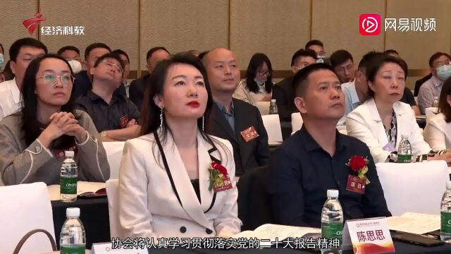 深圳市高分子行业协会2023年春茗会圆满召开