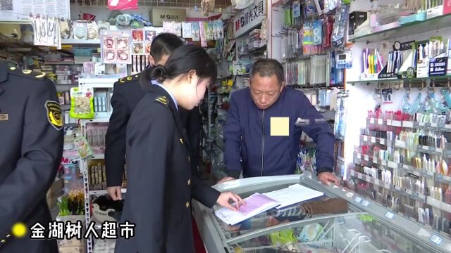 落实主体责任 制止食品浪费——淮安“逢十”专项执法行动