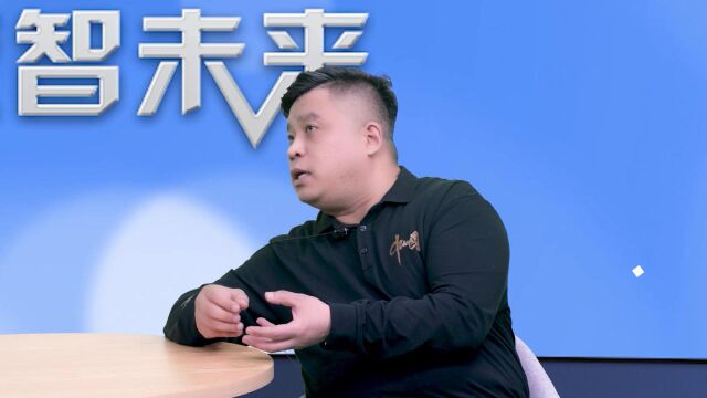 杨山海:从IT到BT到DT,未来可期 | CXO数智话