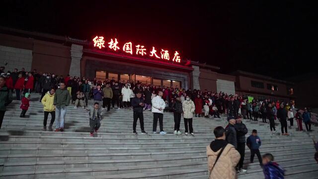 京山首届!相约绿林山!汉服、烟花、表演、美食与您浪漫相遇