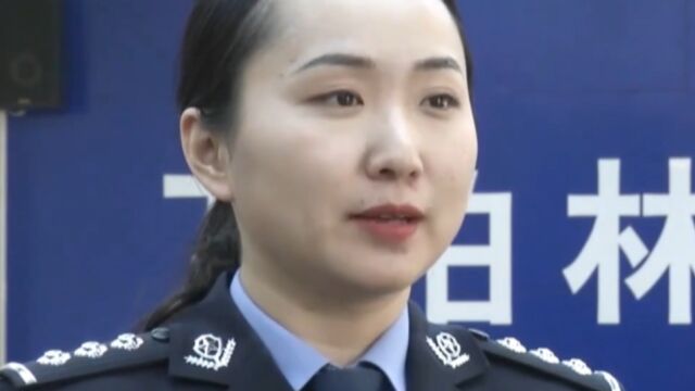 业主群混进骗子,多名业主被套路,警惕诈骗新手段丨法治中国60′