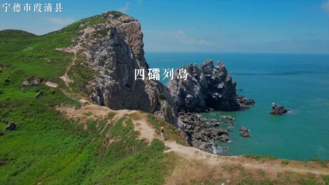 拍摄福建旅游三年多,分享一下镜头里的福建风景,福建美景真的很多