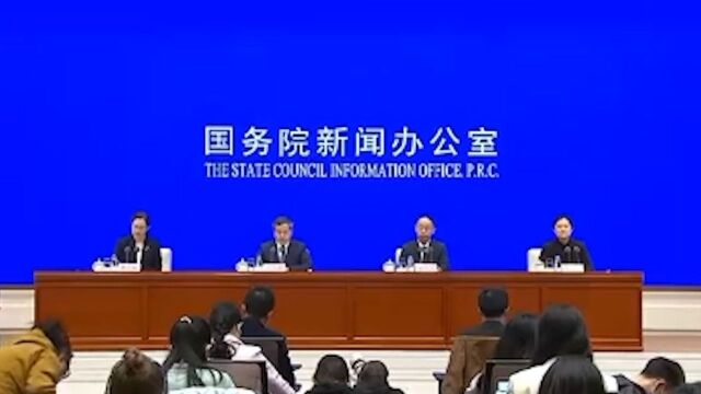 国新办发布会介绍中疾控关于华南海鲜市场早期研究数据论文结论