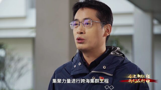 奋进新征程 我们在行动 | 深中通道管理中心主任、总工程师宋神友